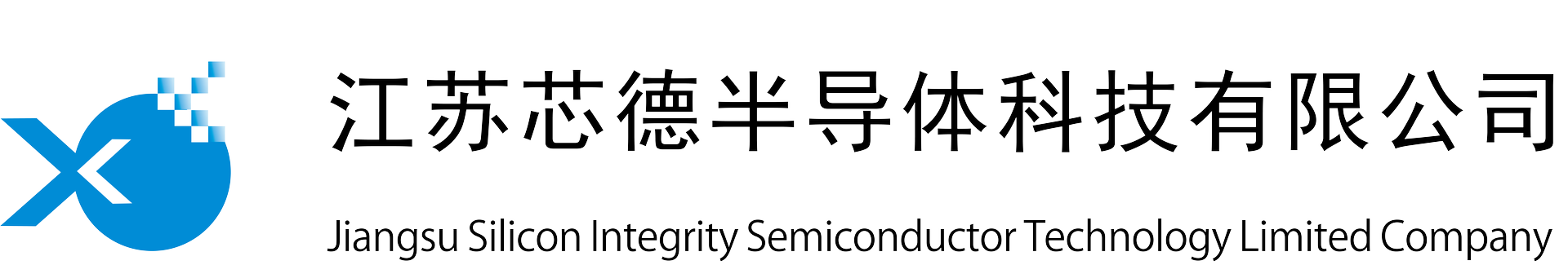 江苏芯德logo