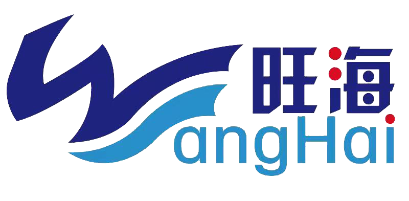 旺海logo