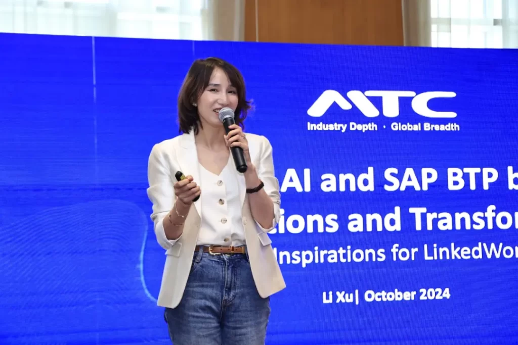 LinkedWorld 2024全球峰会-AI分享