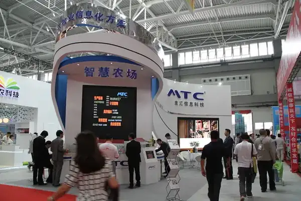 2014 MTC智慧农场系统发布，并亮相中国畜牧业展