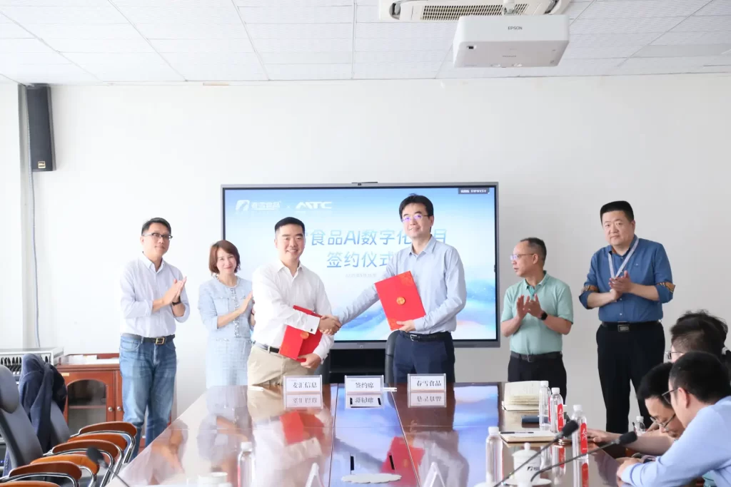 春雪食品AI智能助手项目签约