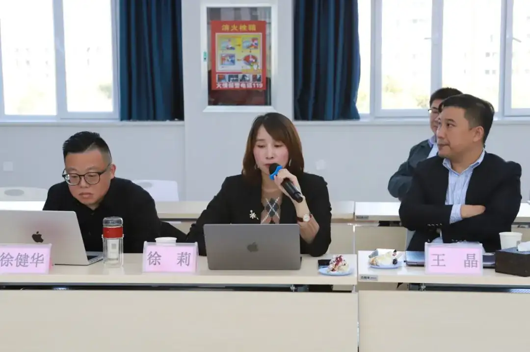 泰昆集团十年农牧数字化回顾-管理层对话