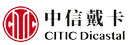 中信戴卡logo