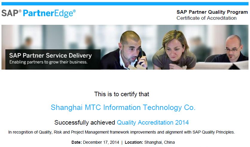 SAP Global Partner Quality Program (PQP) certification